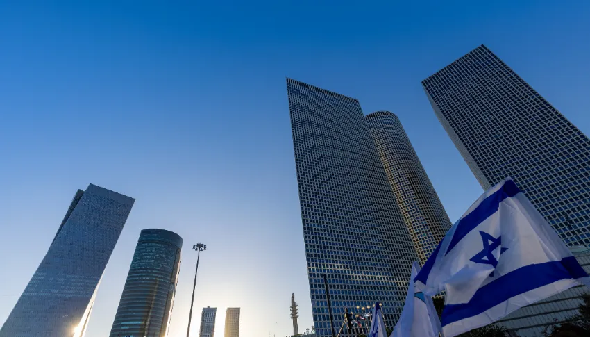Izraeli üzleti ajánlatok 2024. március