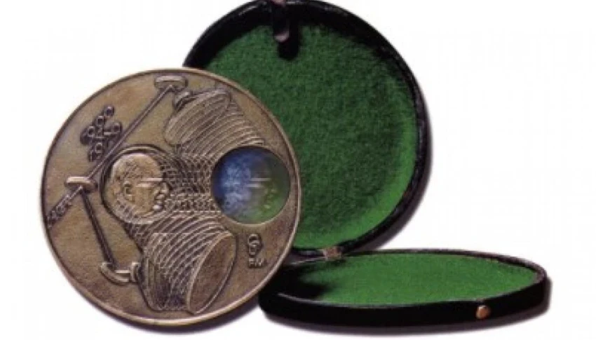 Pályázati felhívás - Gábor Dénes-díj 2021